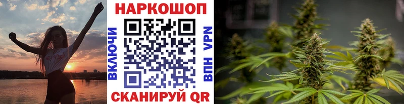Названия наркотиков Каргополь КОКАИН  МДМА  Alpha PVP  Каннабис  МЕФ 