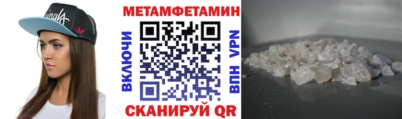 Амфетамин VHQ что такое наркотик ОМГ ОМГ вход Каргополь