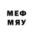 МЕТАДОН белоснежный Ledax GG