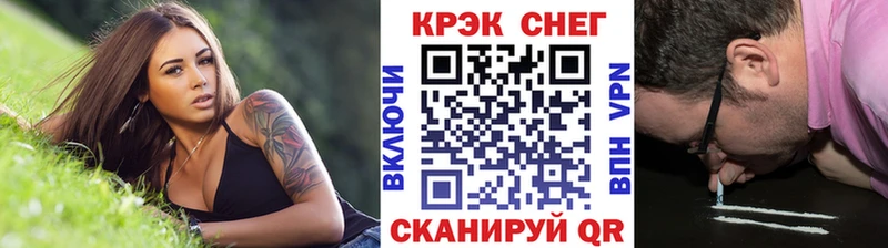 COCAIN Боливия  продажа наркотиков  Каргополь 