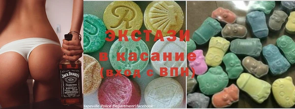 наркотики Бронницы