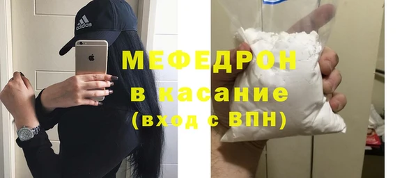 экстази Верея