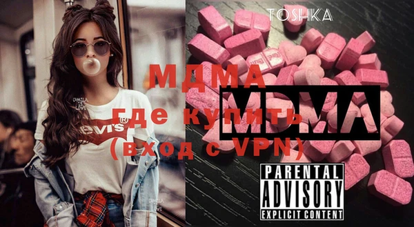 spice Ладушкин